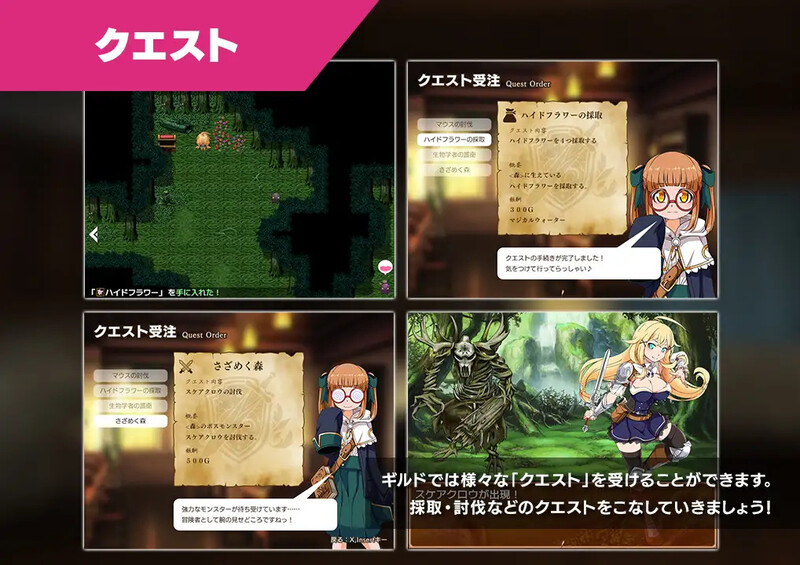 图片[5]-[免费下载]DL10月新作【回合RPG/战斗H/羞辱异种X】克拉姆斯岛的开拓者～淫乱的魔物与妓院酒馆～（クラムス島の開拓者～淫らな魔物と娼館酒場～）V1.0 AI汉化+全CG【1.70G】 - ACG游戏姬-ACG游戏姬
