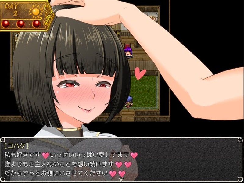 图片[1]-[免费下载][更新]【爆款RPG/阿黑颜/NTR寝取/爆乳淫乱】NTR女祭司/淫乱女祭司（Nymphomania Priestess）V0.80重置版 精翻汉化【4G】 - ACG游戏姬-ACG游戏姬