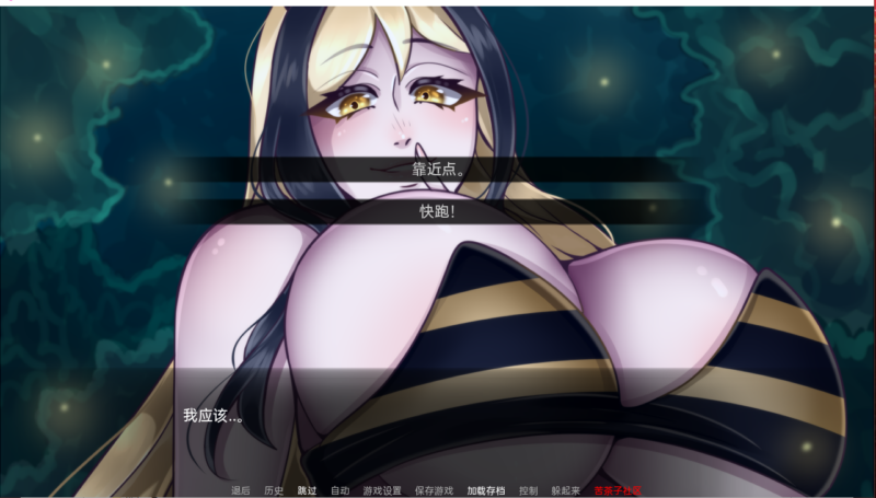 [更新]【欧美SLG/动态】巨型守护者/巨人守护者（Giant Guardians） v0.3.67 汉化中文【PC+安卓-3.60G】-ACG游戏姬