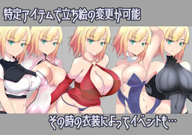 补档【探索RPG/被NTR/羞耻异种X】被寝取的女骑士蕾蒂与远景魔法（寝取られ女騎士レティと遠映の魔法）V1.0 AI汉化【1.20G】-ACG游戏姬