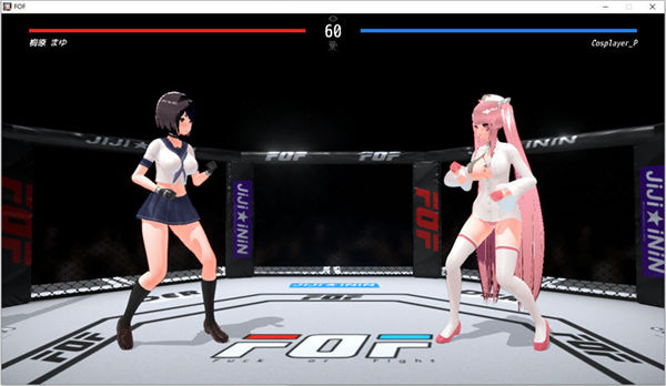 补档【捏人ACT/汉化/全动态】少女斗技场~Fu*k or Fight 汉化步兵版 [1G]-ACG游戏姬
