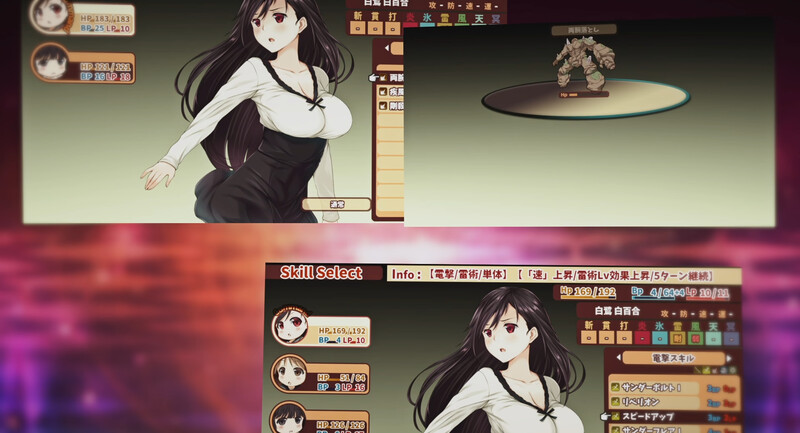 图片[4]-ST11月新作【回合RPG/日常生活/卖春强X】少女异闻录～白鹭白百合的华丽日常～（少女異聞録~白鷺白百合の華麗なる日々~）V1.01 STEAM官中步兵版【1.20G】-ACG游戏姬