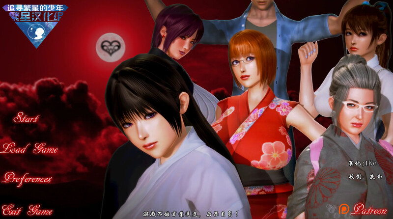 补档【日式SLG/爆乳人妻/动态】精神崩坏/思维中断(Mindbreak) V0.45 汉化中文【PC+安卓-4.30G】-ACG游戏姬