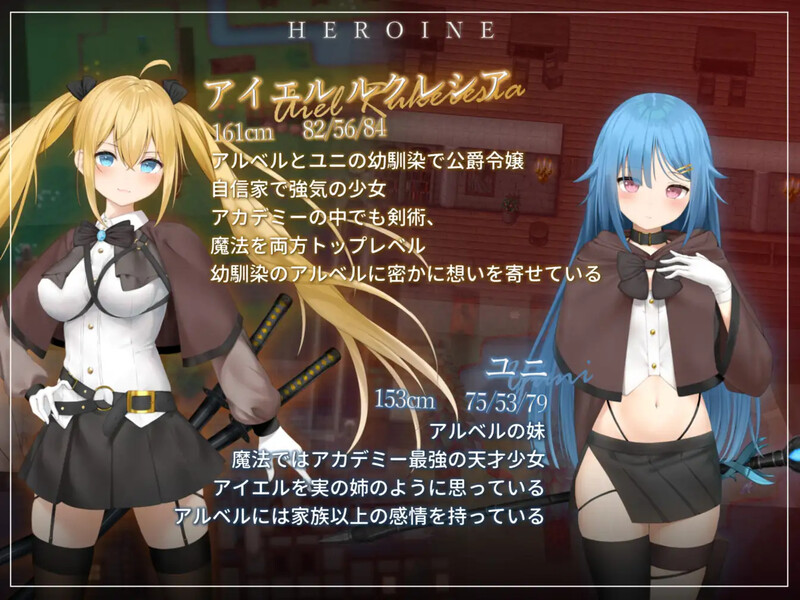 图片[3]-ST11月新作【回合RPG/背德NTR/恶堕】过错 ~违背的约定~（フォルト~嫌いなやつに堕とされていく僕のハーレム~） V1.0 STEAM官中步兵【1.10G】-ACG游戏姬