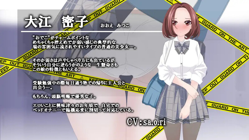 图片[4]-DL11月新作【互动SLG/偷摸触摸/动态】心动痴汉电车（ドキドキ痴漢電車）V1.1 AI汉化+动画【1.40G】-ACG游戏姬