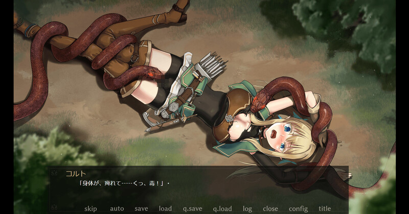 图片[5]-ST11月新作【猎奇SLG/血腥/异种X】终焉之森（終わりの森 -Forest of soul slave-）V1.0 STEAM官中步兵 【400MB】-ACG游戏姬