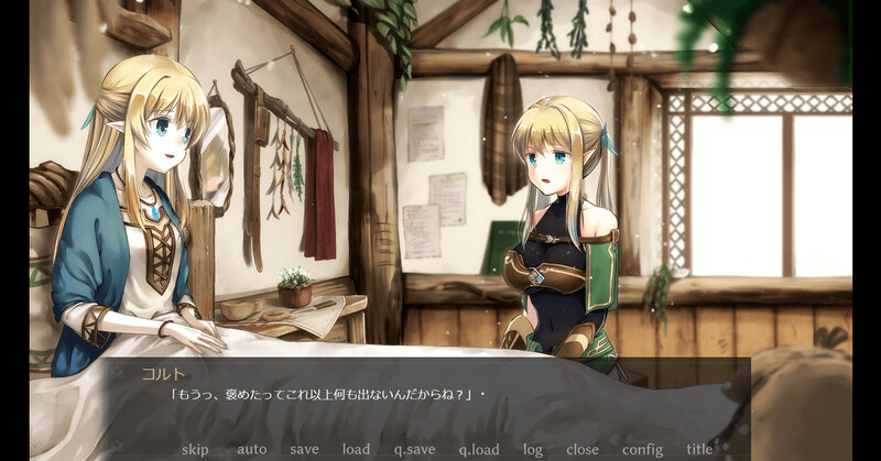 图片[3]-ST11月新作【猎奇SLG/血腥/异种X】终焉之森（終わりの森 -Forest of soul slave-）V1.0 STEAM官中步兵 【400MB】-ACG游戏姬