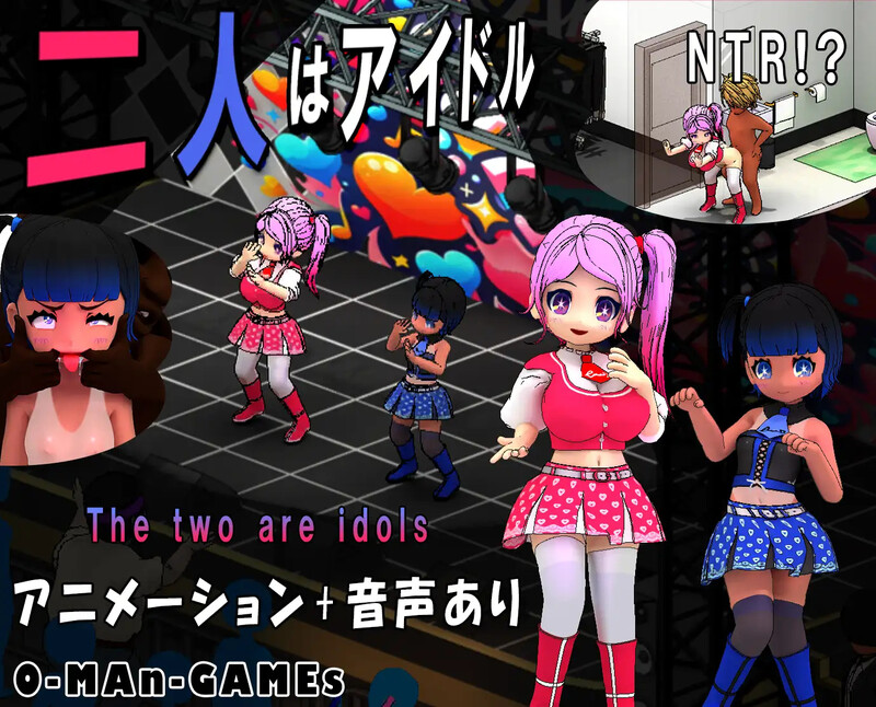 图片[3]-DL11月新作【沙盒SLG/被NTR/像素全动态】二人はアイドル~NTR!?~ DL官方中文【4G】-ACG游戏姬