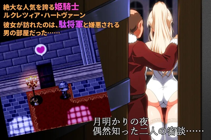 图片[3]-ST11月新作【探索RPG/NTR寝取/恶堕】金色冷笑（金色の冷笑）V1.01 STEAM官中【600MB】-ACG游戏姬