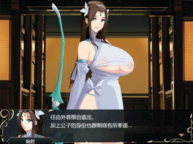 [更新]【战旗SRPG/爆乳/古风】忠臣的末路 Ver1.6.4 官方中文【300MB】-ACG游戏姬