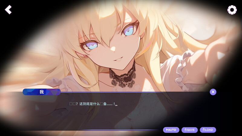 [更新]【互动SLG/校园日常/动态】镜花水月-零（GLASS Zero）V1.0.1a STEAM官中【1.60G】-ACG游戏姬