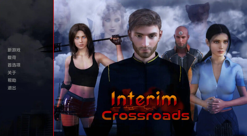 [完结]【欧美SLG/动态】临时十字路口（Interim Crossroads）完结版 汉化中文【PC+安卓-3.30G】-ACG游戏姬