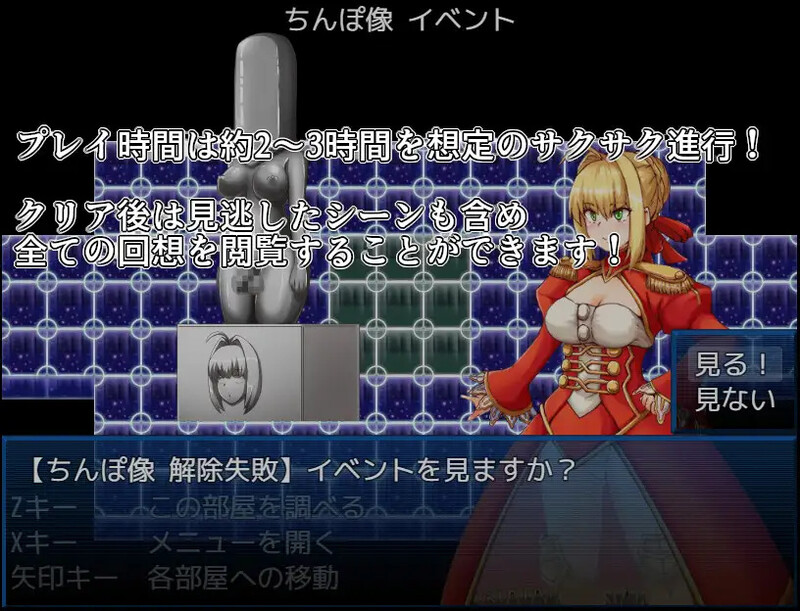 图片[3]-DL11月新作【回合RPG/战斗H/精神支配】BUZAMA陷阱迷宫2～皇帝篇（BUZAMAトラップダンジョン2～皇帝編～）V1.0 AI汉化【1G】-ACG游戏姬