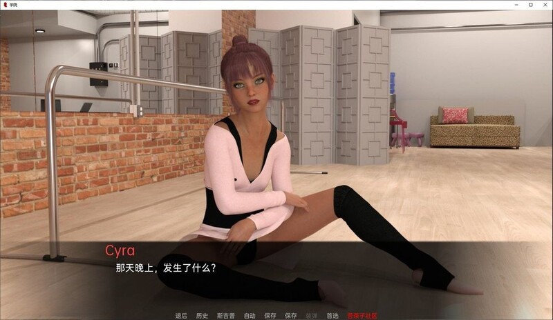 图片[2]-[更新]【欧美SLG/沙盒/动态】学院(The College) V0.60.0 汉化中文【PC+安卓-2.80G】-ACG游戏姬