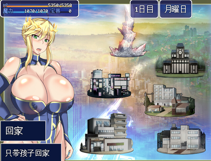 图片[2]-[更新]【动作ARPG/爆乳巨乳】雌性命运召唤（Fate/Grand mamma）Ver87 AI汉化【2.70G】-ACG游戏姬