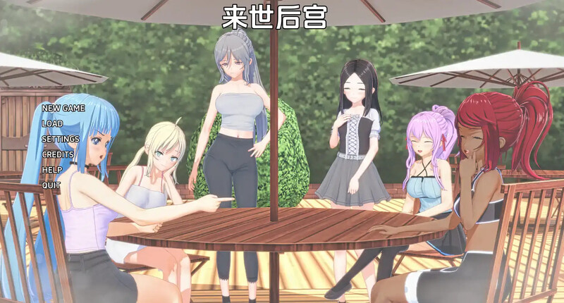 [更新]【欧美SLG/沙盒/动态】来世后宫（Afterlife Harem）V0.4.4.1 汉化中文【PC+安卓-2.40G】-ACG游戏姬