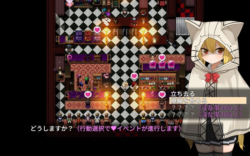 图片[2]-[增添AZ]【探索RPG/萝莉强行X/汉化】赛里卡魔法王都成人用品店篇（セリカマギア ～幼馴染のツンデレ魔法使いが専用オナホNTRされる王都アダルトショップ編～）V1.05 内置AI汉化【PC+安卓-1.80G】-ACG游戏姬