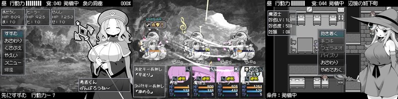 图片[4]-DL12月新作【爆款RPG/爆乳后宫】过于宽容勇者的幻想世界RPG（勇者に寛容すぎるファンタジー世界RPG）V1.0 AI汉化【1.20G】-ACG游戏姬