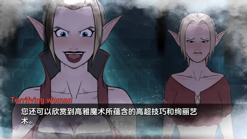 补档【欧美SLG/动态】困在梦幻女权妓院/陷入幻想调教妓院（Trapped in a Fantasy Femdom Brothel ） V0.03.02 汉化中文【PC+安卓-4G】-ACG游戏姬