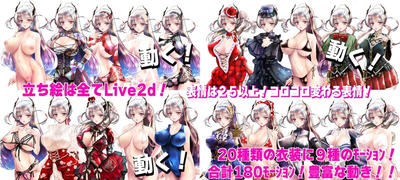 图片[4]-ST12月新作【大型RPG/异种X/动态】黑山羊之夜（『シュブニグラスの夜』～君と暮らすクトゥルフ神話の世界～）Ver2.01 STEAM官中【3.20G】-ACG游戏姬