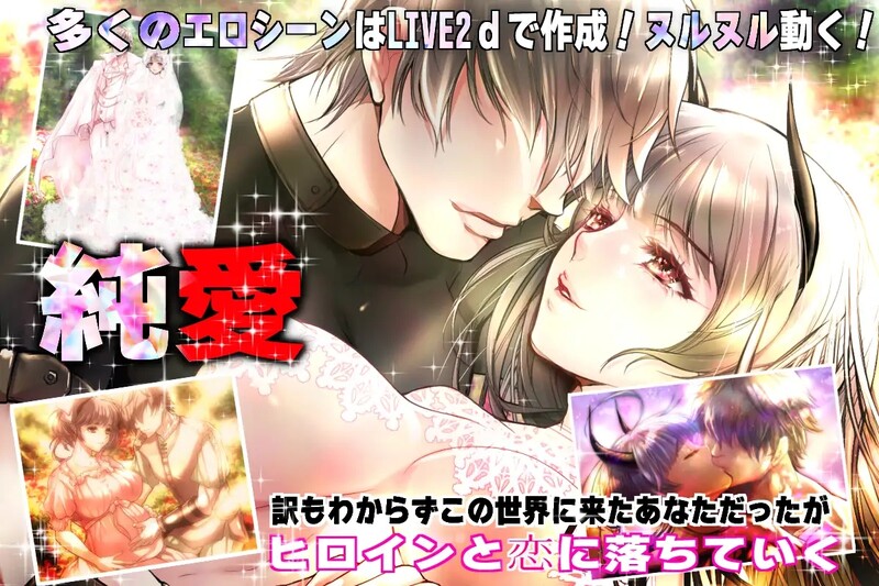 ST12月新作【大型RPG/异种X/动态】黑山羊之夜(『シュブニグラスの夜』~君と暮らすクトゥルフ神話の世界~)Ver2.01 STEAM官中【3.20G】-ACG游戏姬
