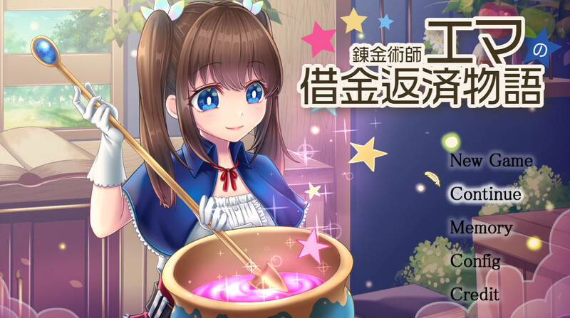 ST12月新作【回合RPG/卖春援交】炼金术士艾玛还债的故事（錬金術師エマの借金返済物語）V1.01 STEAM官中 【2.20G】-ACG游戏姬