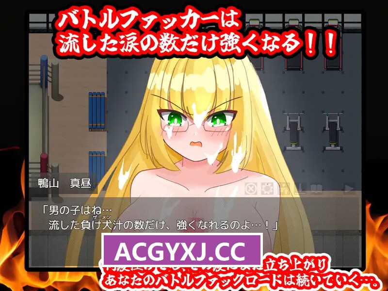 DL12月新作【战场RPG】东京战斗法典(東京バトルファックアリーナ)V1.0 内置AI汉化【PC+安卓-1G】-ACG游戏姬