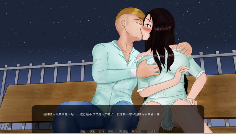 图片[2]-补档【乱伦SLG/NTR】我的母亲京子NTR（My Mother Kyoko – NTR Fallen）完结 汉化中文【PC+安卓-1.60G】-ACG游戏姬