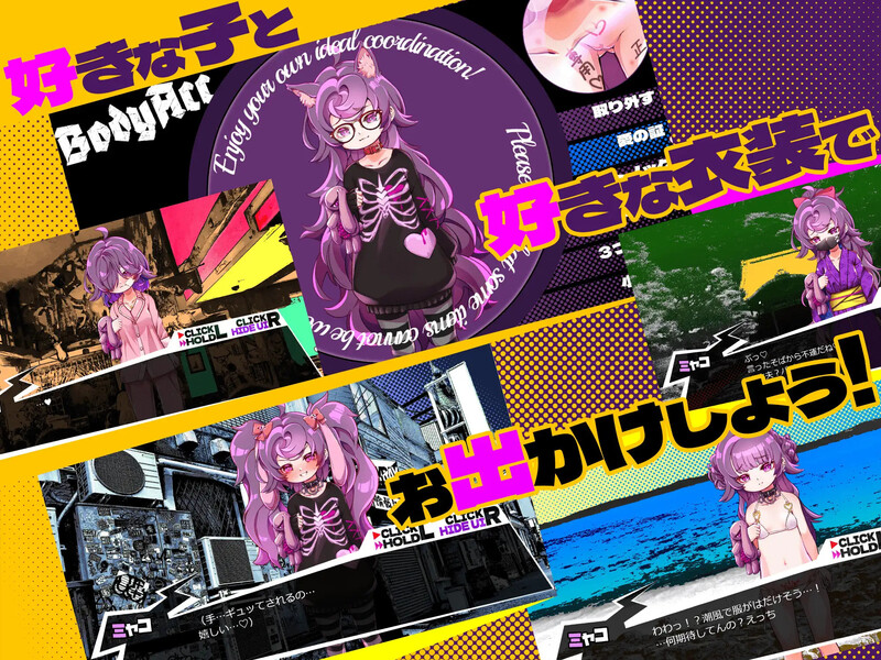 增添AZ【互动SLG/萝莉病娇】瘦瘦家族游戏（つるぺた家族ごっこ）V1.1 AI汉化【PC+安卓-2.60G】-ACG游戏姬