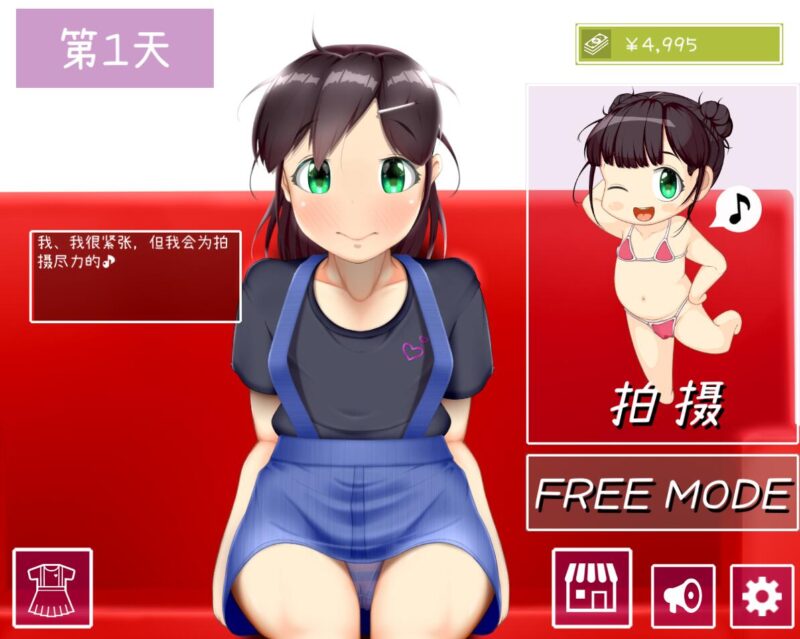 补档【超强互动SLG/全CV/全动态】IV?艾薇!60帧艾薇拍摄(IV?AV!! 60帧超エロAV拍摄) V1.21官中步兵版 【1.7G】-ACG游戏姬