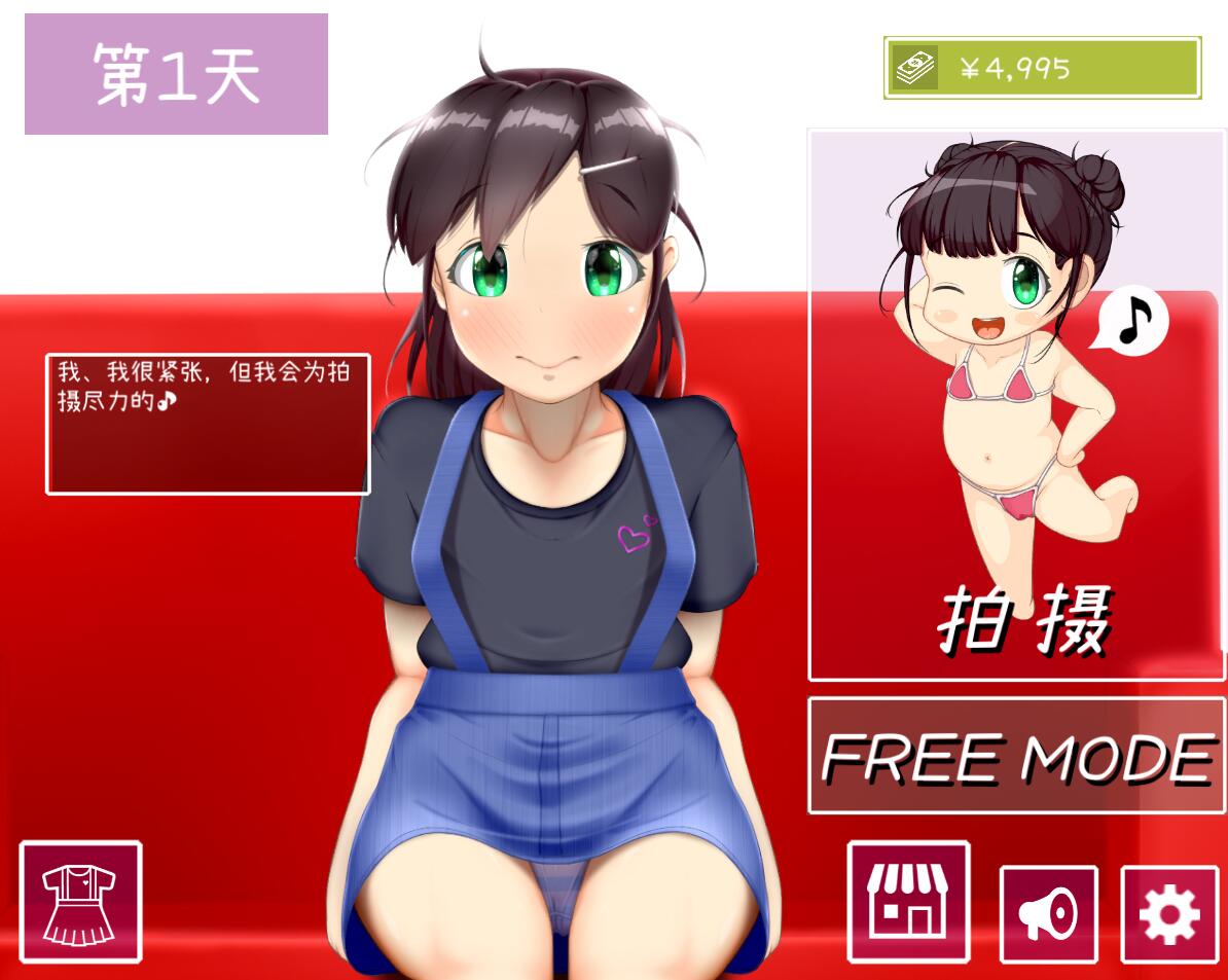 补档【超强互动SLG/全CV/全动态】IV?艾薇!60帧艾薇拍摄(IV?AV!! 60帧超エロAV拍摄) V1.21官中步兵版 【1.7G】-ACG游戏姬