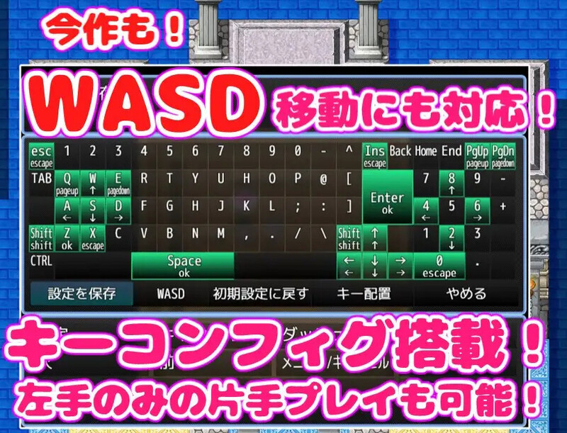图片[6]-DL7月新作【探索RPG/AI生成】欢迎来到淫荡教！（淫蕩教へようこそっ！）V1.0 AI汉化【1.10G】-ACG游戏姬