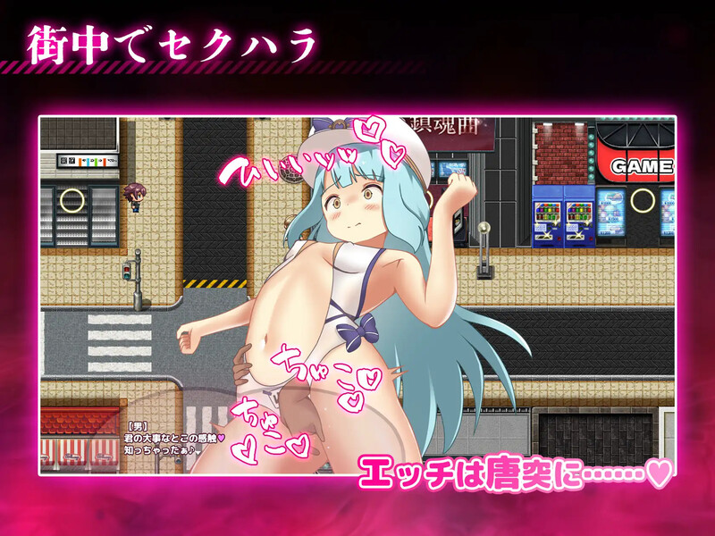 图片[3]-DL12月新作【爆款RPG】播种压力机（種付けプレッサー）V1.02 内置AI汉化【PC+安卓-1G】-ACG游戏姬