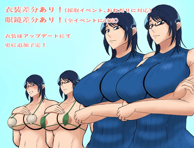 图片[3]-DL12月新作【探索RPG】ママとサバイバるっ~過保護なママは無人島に行ってもボクの世話を全部シてくれる~ V1.01 AI汉化【PC+安卓-2.70G】-ACG游戏姬