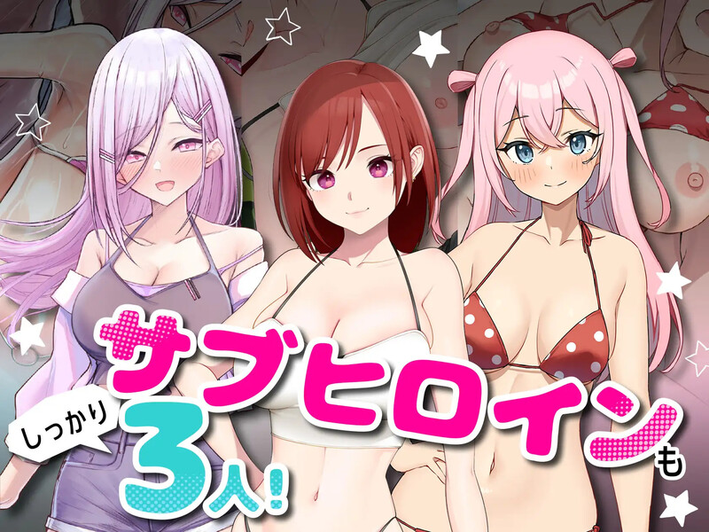 图片[3]-[更新]【互动SLG/动态】合租屋☆爱情屋 ～30 天的悸动生活～（シェアハウス☆ラブハウス ～30日のドキシコ生活～）V1.0.8 AI汉化【1.50G】-ACG游戏姬
