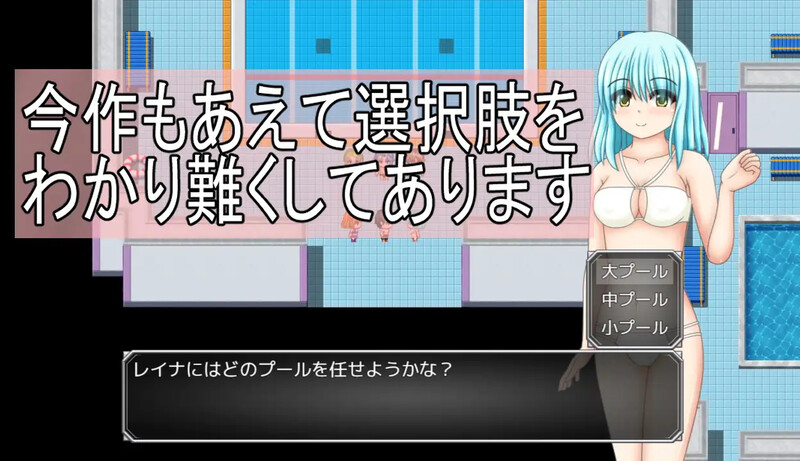 图片[3]-DL12月新作【探索RPG/被NTR】笨手笨脚的女孩与公会的任务（ぽんこつ娘とギルドのお仕事）V1.0 AI汉化【1.40G】-ACG游戏姬