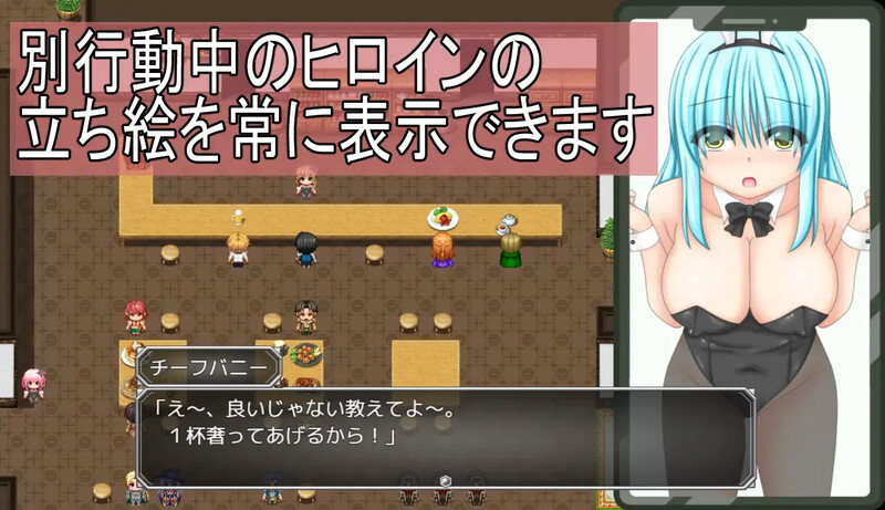 图片[4]-DL12月新作【探索RPG/被NTR】笨手笨脚的女孩与公会的任务（ぽんこつ娘とギルドのお仕事）V1.0 AI汉化【1.40G】-ACG游戏姬