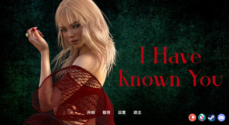 [更新]【欧美SLG/动态】我认识你（I Have Known You）Ch.2 汉化中文【PC+安卓-4G】-ACG游戏姬