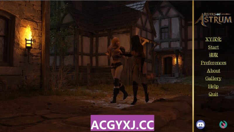 更新【欧美SLG/动态】阿斯特鲁姆的河流 Rivers of Astrum v0.2.1.5 汉化版【PC+安卓-3.20G】-ACG游戏姬