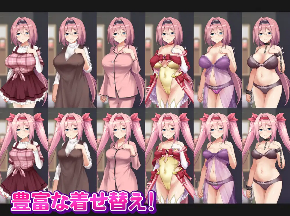 更新 【日式RPG/羞辱异种X】 爱与和平的魔法少女 Roseleaf～绝对不能败给受孕监禁强o!～ 愛と平和の魔法少女ローゼリーフ ～孕ませ監禁レ○プなんかに絶対負けない!～Ver1.03 官方中文版 [2.50G]-ACG游戏姬