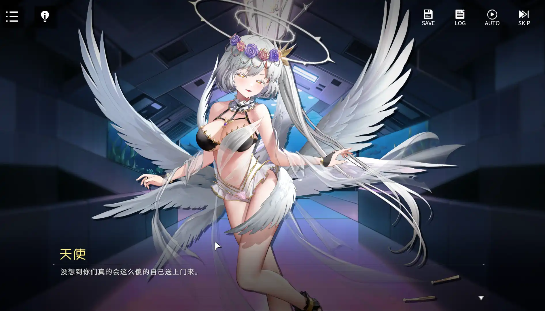 图片[3]-补档【互动SLG/中文/全动态】涩情手机RE：Erophone:Re V1.1.236官中步兵版[堕落线]【3G】-ACG游戏姬