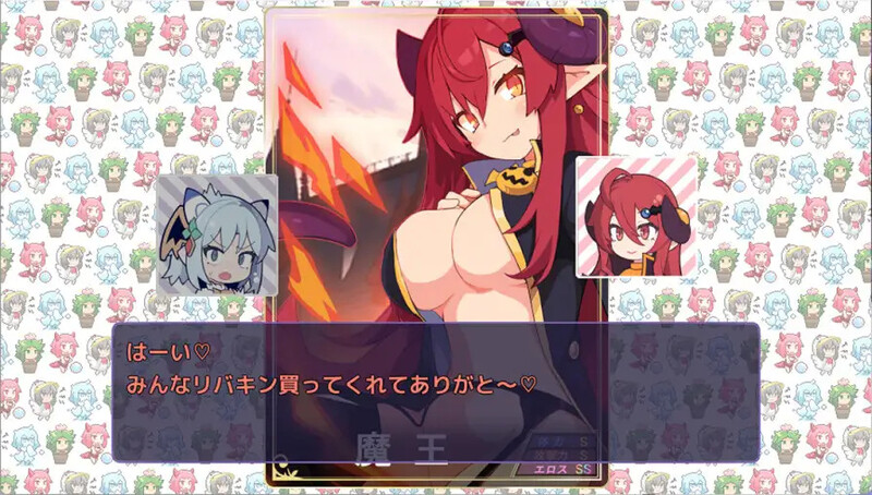图片[6]-新作【日式ACT】 ねぎどら ～優しいドラゴンに私はなりたい～ 生肉版 [200M]-ACG游戏姬