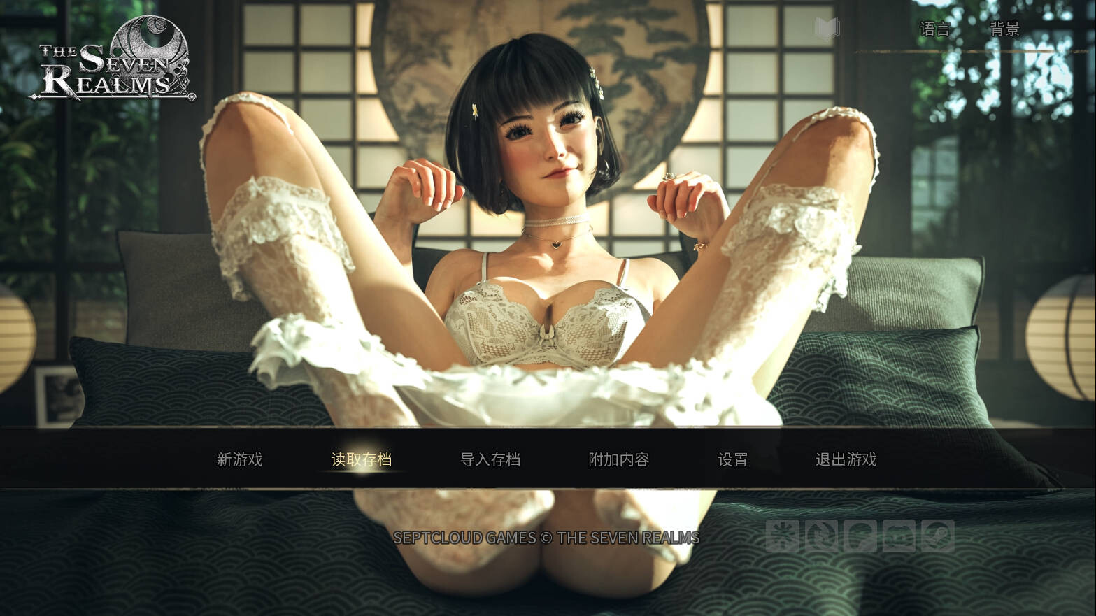 更新【欧美SLG/动态】七界：拉菲恩圣地 The Seven Realms Build.16785678 官中步兵版 [4.50G]-ACG游戏姬
