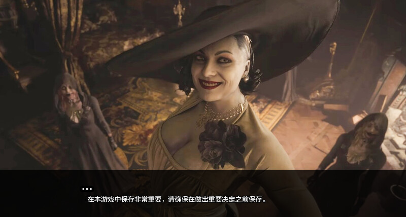 图片[2]-[更新]【沙盒SLG/生化同人】迪米特雷斯库的淫荡城堡（Dimitrescu’s Trial）Update7 汉化中文【PC+安卓-800MB】-ACG游戏姬