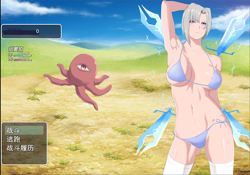 图片[2]-增添AZ 【日式RPG】 冰柱骑士基亚拉 氷柱の騎士キアラ v1.0  AI汉化版 [PC+安卓-2.40G]-ACG游戏姬
