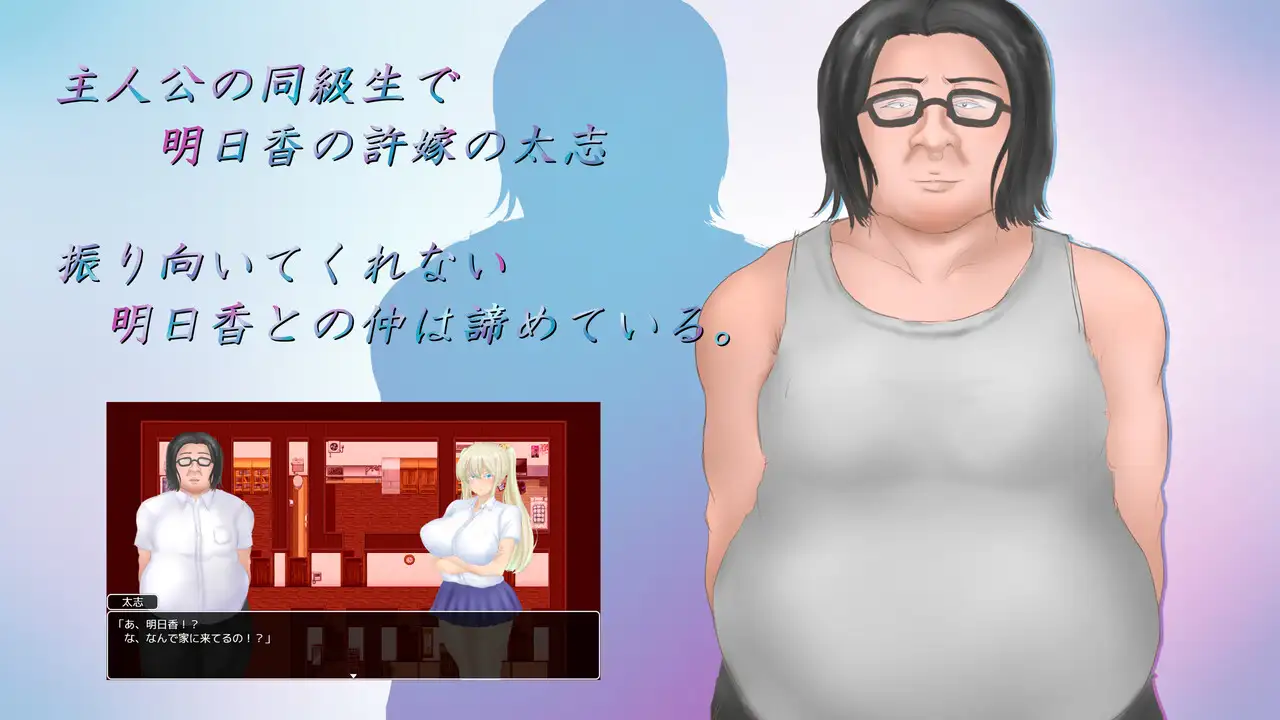 图片[3]-新作【日式RPG/爆乳巨乳】夏天的回忆 夏の思い出~寝取られ堕ちた彼女達~ Endless Summer AI汉化版 [2.90G]-ACG游戏姬