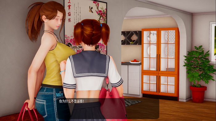 图片[4]-更新【亚洲风SLG/乱伦】 小绿山 小青山 Little Green Hill v0.11 汉化版 [PC+安卓-9.10G]-ACG游戏姬
