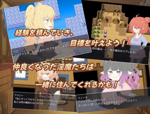 图片[2]-新作【日式RPG】 扶她杂货店、一点小失败。 ふたなり雑貨屋、ちょっとした失敗。 AI汉化版+全CG存档 [1.60G]-ACG游戏姬