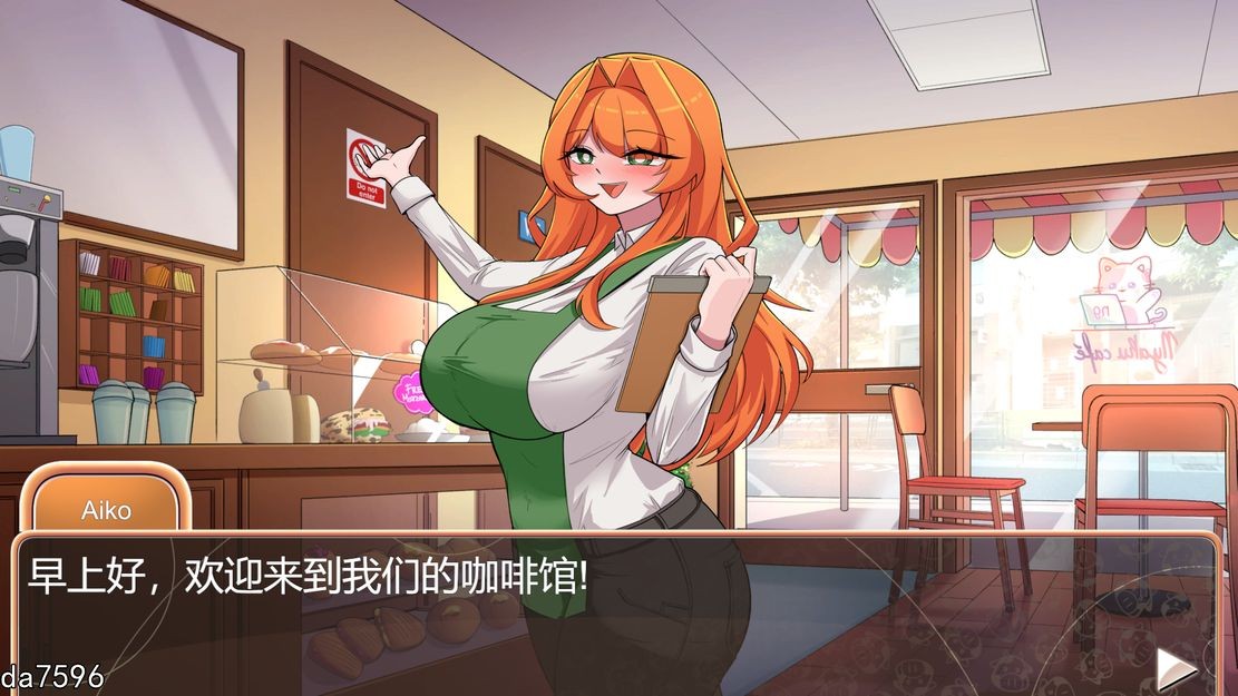图片[3]-更新【经营SLG/互动养成/全动态】母牛咖啡厅（Cowgirl’s Café）Build.16838641 STEAM官中【1.30G】-ACG游戏姬