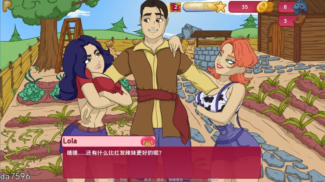 图片[3]-更新【欧美SLG/沙盒】长老操逼 69 Milfrim The Elder Fuck 69 v1.096 汉化版 [PC+安卓-1.10G]-ACG游戏姬